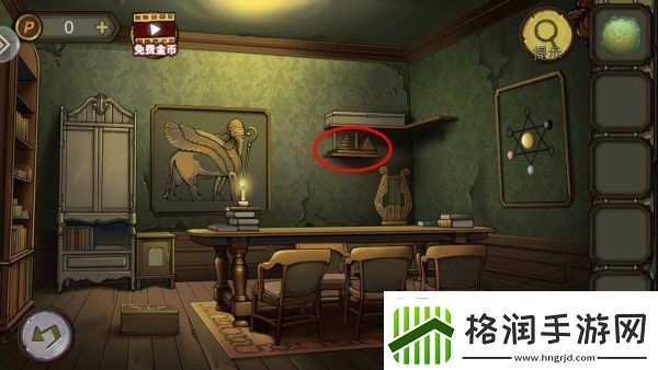 密室逃脱10寻梦大作战第四章过关流程