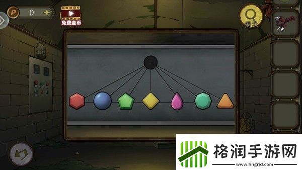 密室逃脱10寻梦大作战第四章过关流程