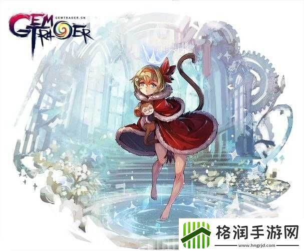 宝石研物语伊恩之石