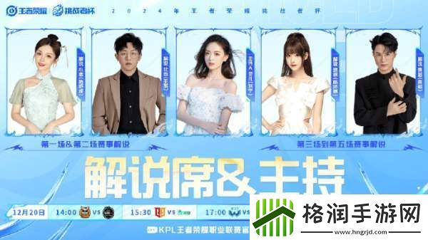 EDGM生死战AG对阵TTG能否锁定二组头名