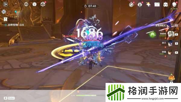 原神太山府火柱解谜