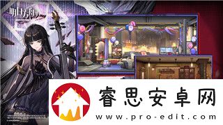 黑崎一护手游炼灵组合与搭配指南！