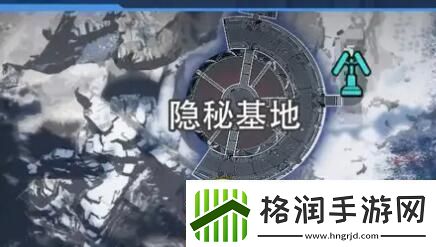 星球重启拉贡雪山战争通讯记录获取攻略