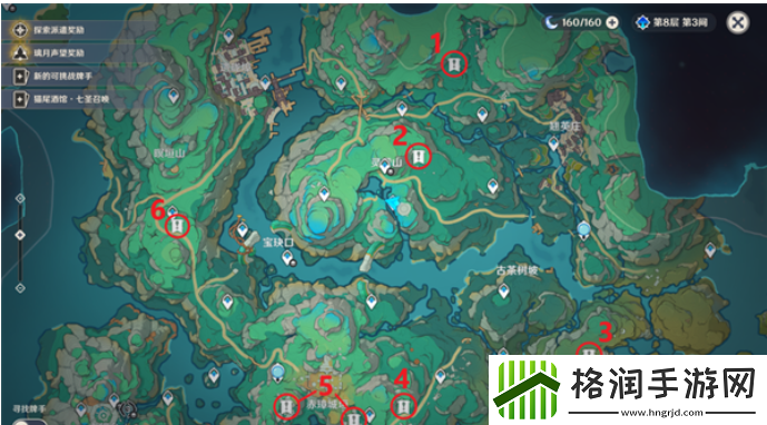 原神整旧如新成就怎么解锁