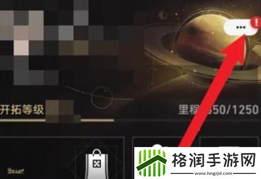 崩坏星穹铁道2.0前瞻兑换码大全