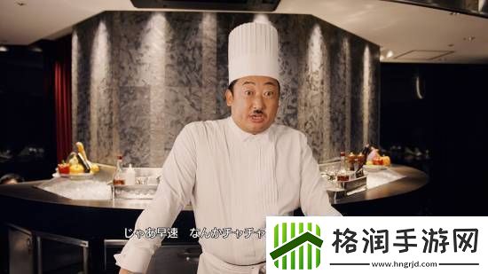 如龙8外传大量截图释出港区女子你喜欢吗