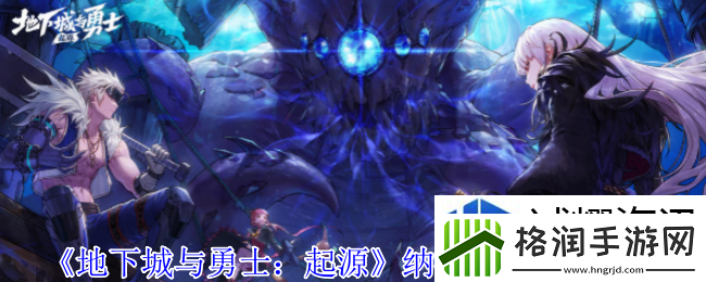 知己知彼百战不殆