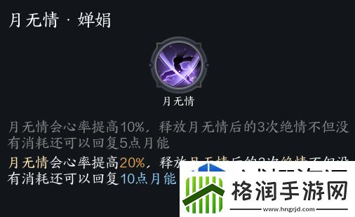 独特玩法手机游戏新体验