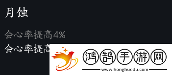 独特玩法手机游戏新体验