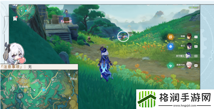 原神整旧如新成就怎么解锁