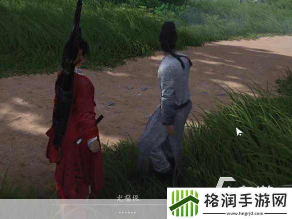 燕云十六声奇术揭秘