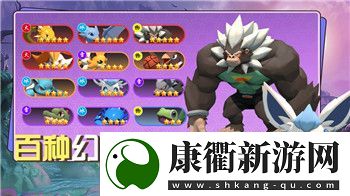 新仙剑奇侠传之挥剑问情风雪佳人通关详细指南！