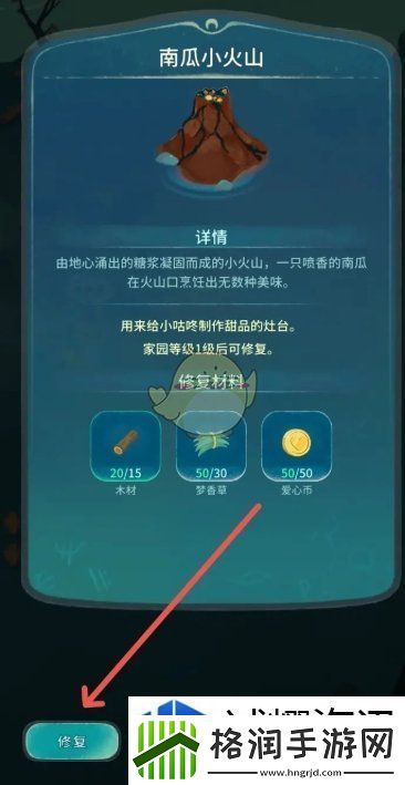 限时挑战刺激体验