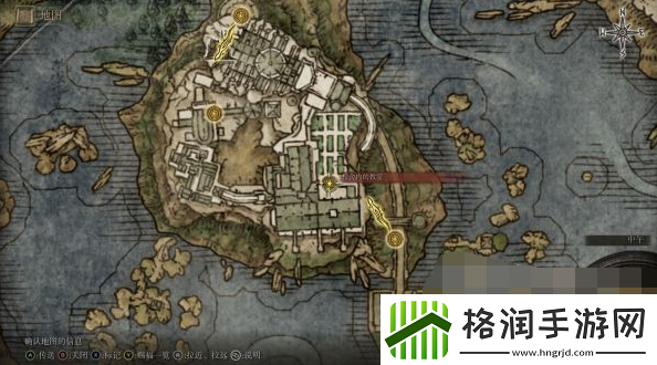 艾尔登法环辉石彗星在哪里获取