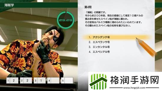 如龙8外传大量截图释出港区女子你喜欢吗