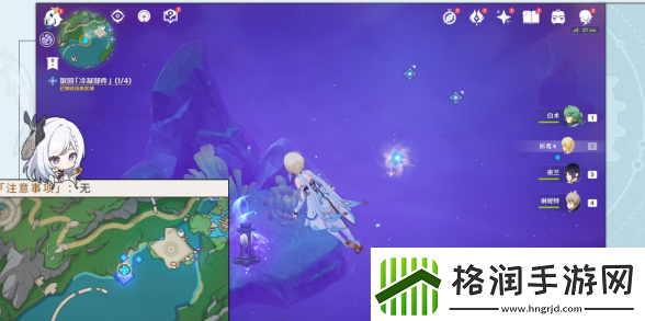 原神取回冷凝部件任务怎么完成