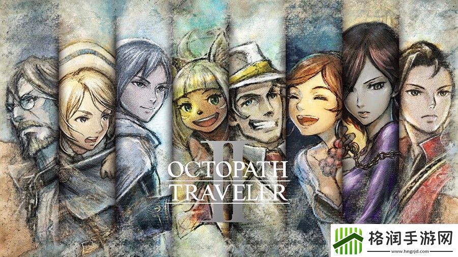 八方旅人2全支线任务攻略