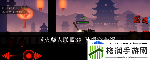 高级玩法深度解析