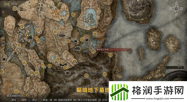 艾尔登法环黄金树之影DLC倒刺杖矛怎么获得