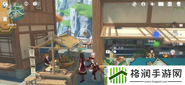 原神闲话家常任务怎么完成