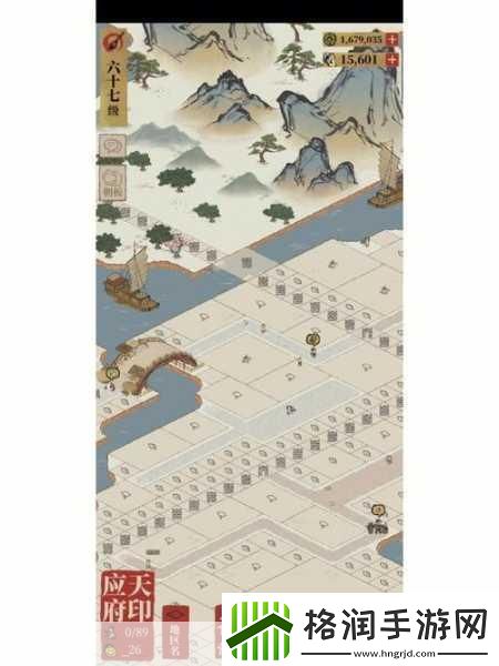 江南百景图中秋灯会全攻略