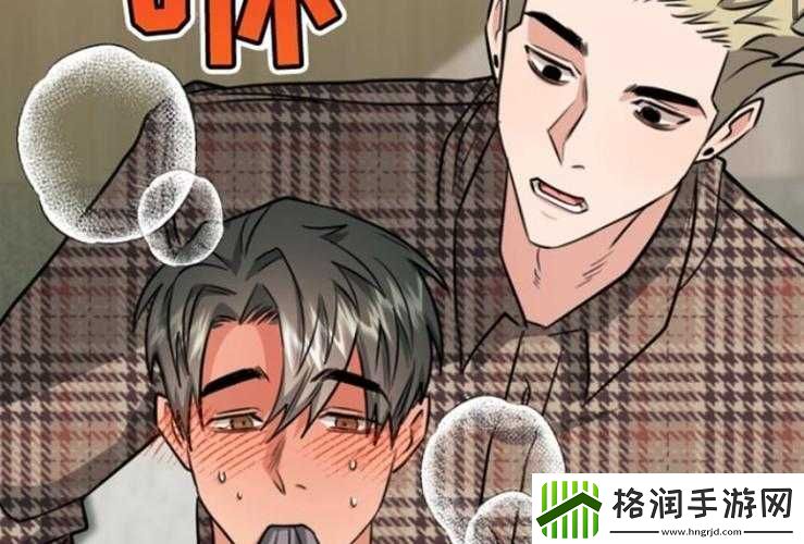 双男主做酱酱酿酿视频大全