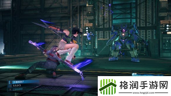 绝版的最终幻想7