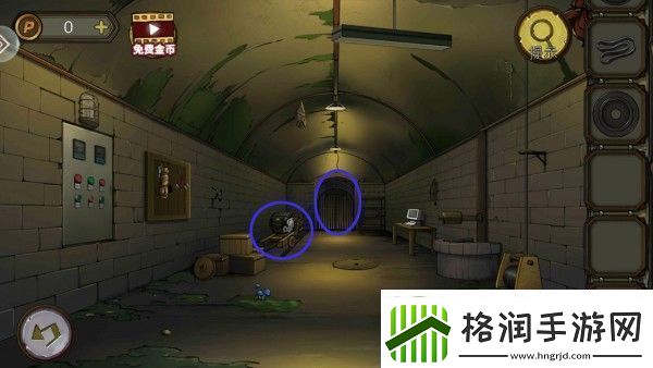 密室逃脱10寻梦大作战第四章过关流程