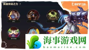 绝对音域职业介绍