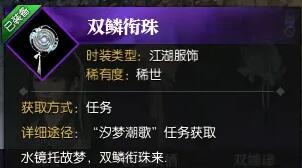 策略布阵致胜秘籍