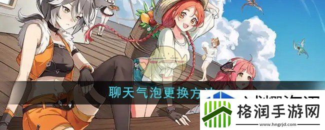 精灵进化的奥秘