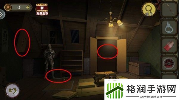 密室逃脱10寻梦大作战第四章过关流程