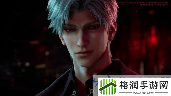 国风浪漫来袭！恋与深空2.0版新角色秦彻惊艳登场