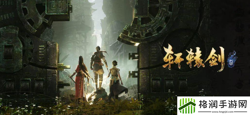 英雄联盟14.9版本大变革