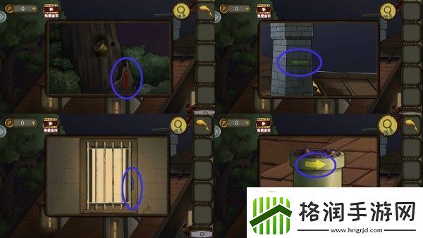 密室逃脱10寻梦大作战第四章过关流程