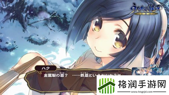 传颂之物三部曲Switch版宣布跳票！2025年2月发售
