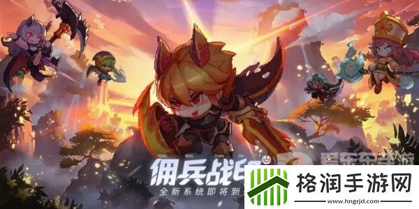 小小勇者兑换码大全2024