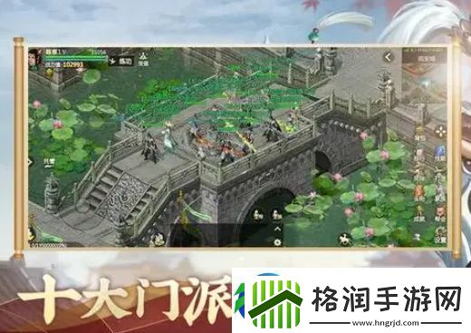 剑侠世界起源怎么搬砖