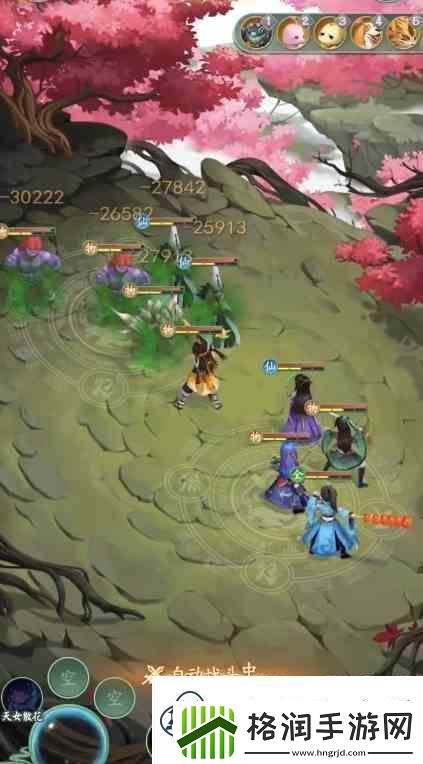 仙剑奇侠传新的开始最好的肉盾有哪些