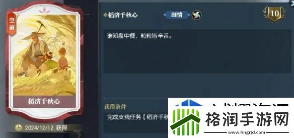 战略转移灵活应变