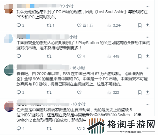 老外聊PS中国十周年