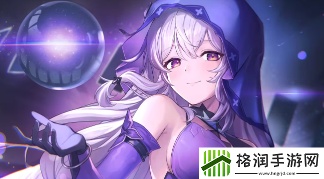 崩坏星穹铁道黑天鹅光锥搭配攻略