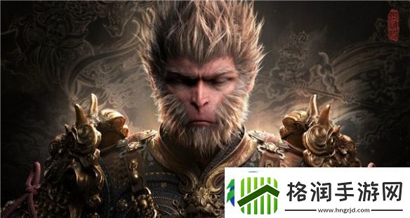 黑神话开挂玩家或超千万