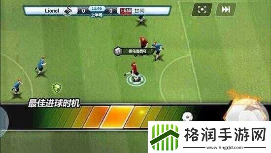 腾讯胜利足球游戏内贵族VIP等级及对应价格全面深度揭秘