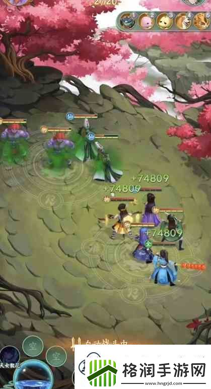 仙剑奇侠传新的开始最好的肉盾有哪些