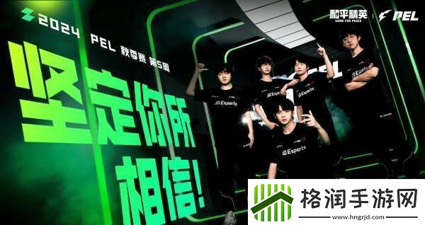 盘点“竞圈玄学”