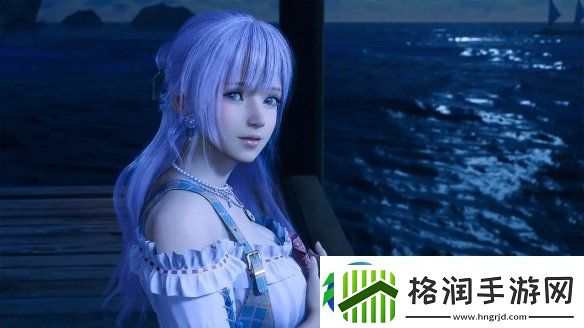 维纳斯璀璨假期