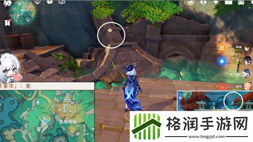 原神赤璋城垣解谜攻略