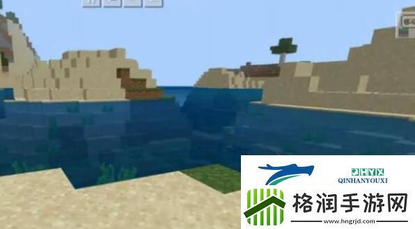 我的世界怎么飞行