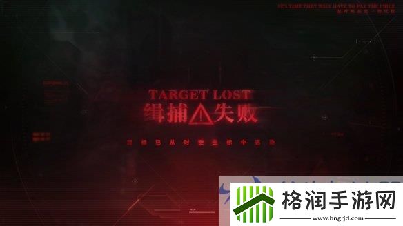 国风浪漫来袭！恋与深空2.0版新角色秦彻惊艳登场